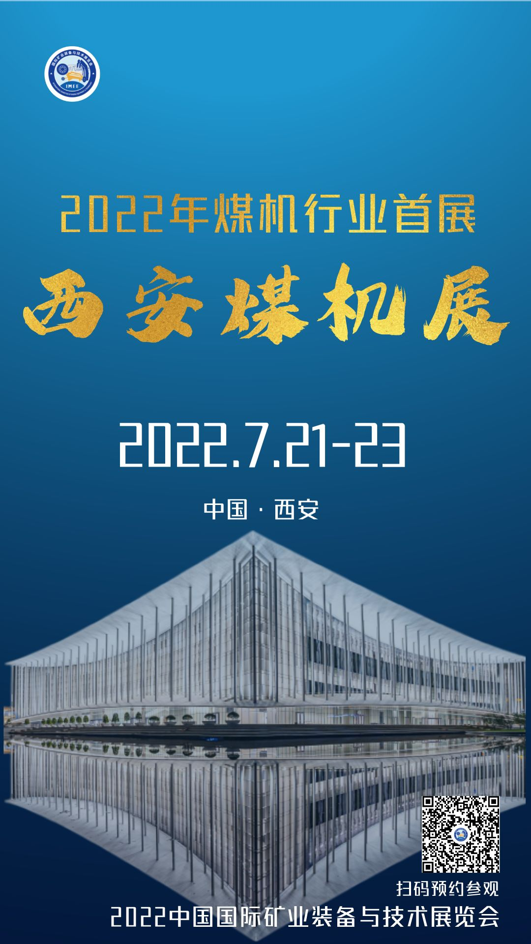 微信图片_20220621100047.png 微信图片_20220621100047.png