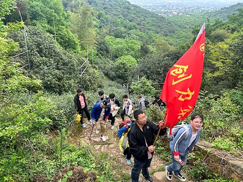 【登山望湖 走进春天】上海老哥网集团开展2024年山野徒步活动(图5)