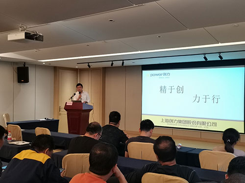 上海老哥网集团召开观展交流会(图3)